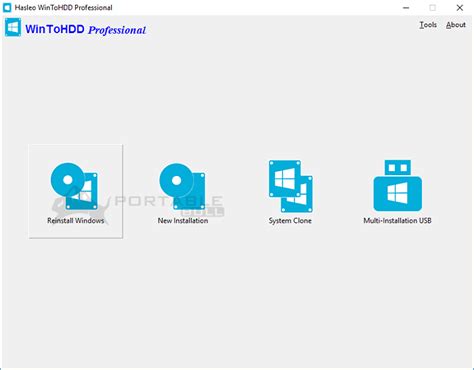Complimentary download of Portable Wintohdd 5.0 Technologist